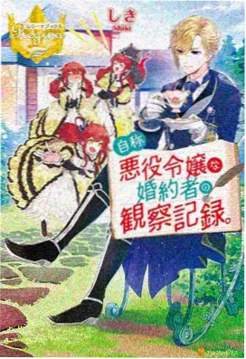 第七码头的信 完整版在线观看