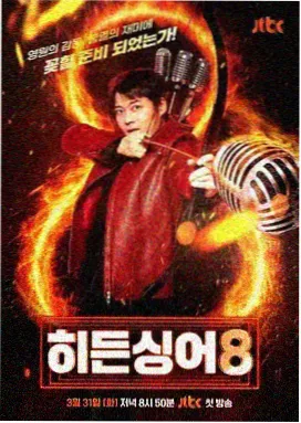 出发吧周末 完整版在线观看